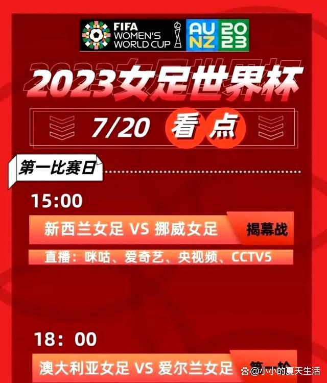 据意大利天空体育报道称，那不勒斯有意在冬窗引进富安健洋。